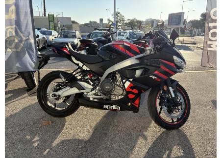 APRILIA RS 457
